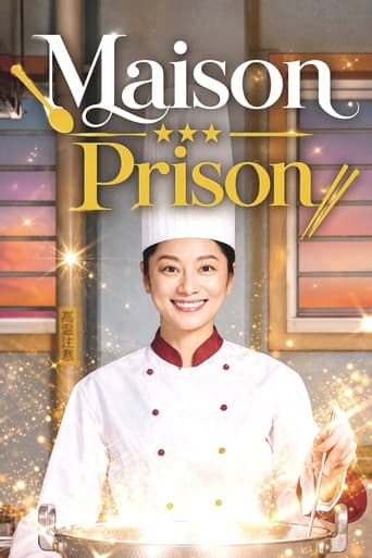 Poster for Maison Prison