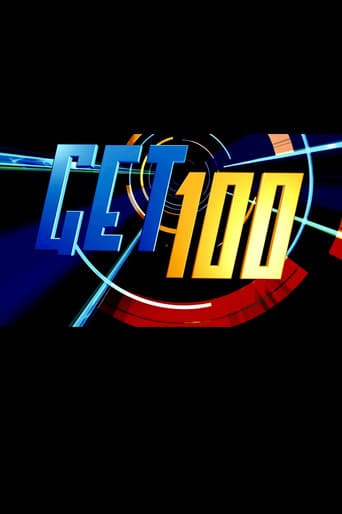 Poster for Get 100