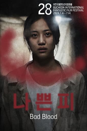 Poster for Bad Blood