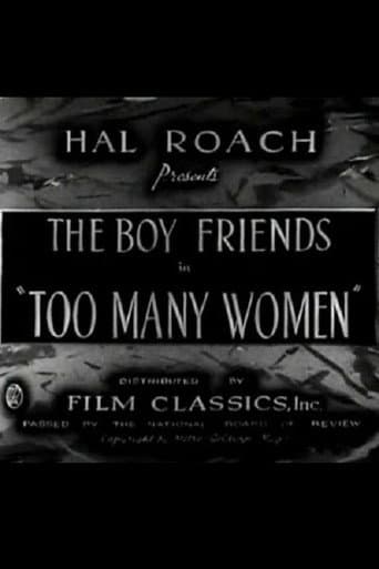 Poster for Too Many Women