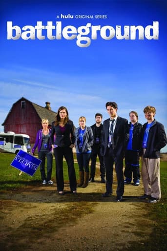 Poster for Season 1