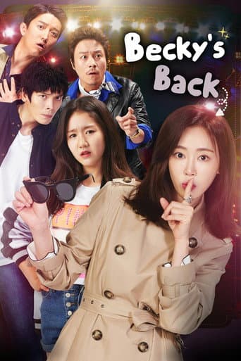Poster for Becky's Back