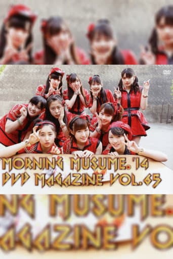 Poster for Morning Musume.'14 DVD Magazine Vol.65