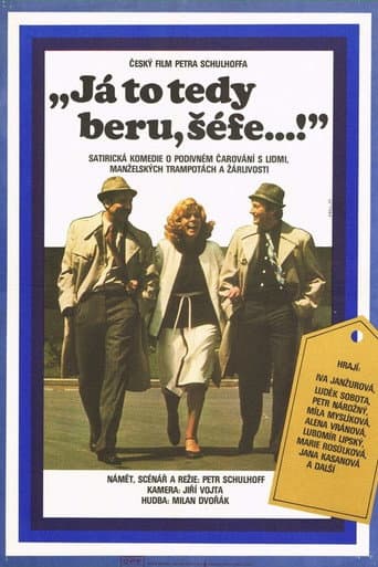 Poster for 'Okay, Boss...!'