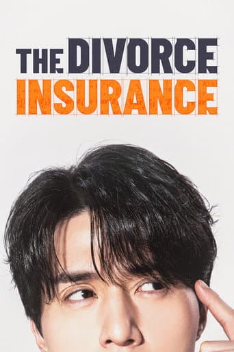 Poster for The Divorce Insurance