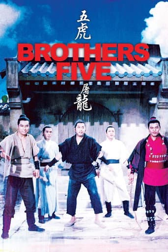Poster for Brothers Five