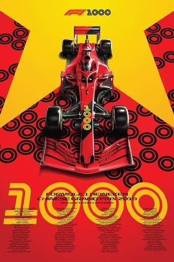 Poster for 1000 : Another F1 story