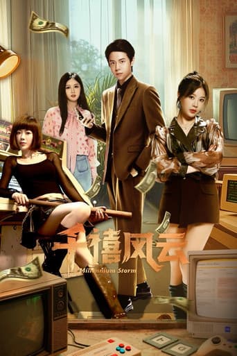 Poster for Millennium Storm
