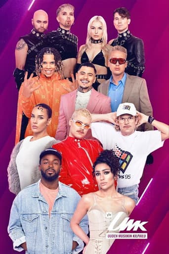 Poster for UMK 2024