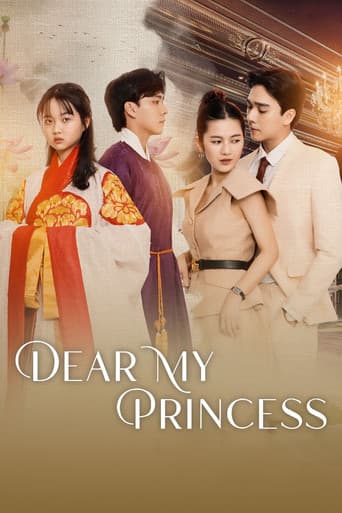 Poster for Dear My Princess