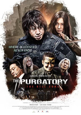 Poster for Purgatory: Zone of Murderers