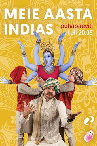 Poster for Meie aasta Indias
