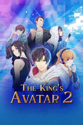 Poster for Season 2