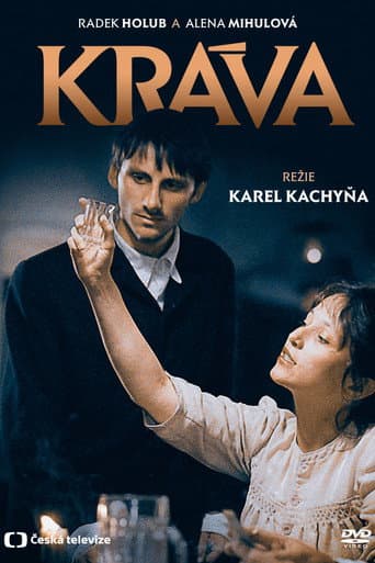 Poster for The Cow