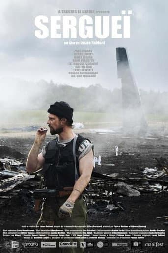 Poster for Sergueï
