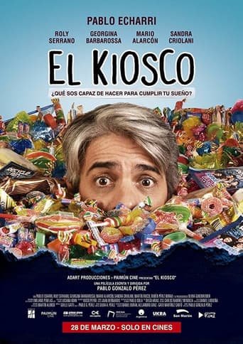 Poster for Drugstore