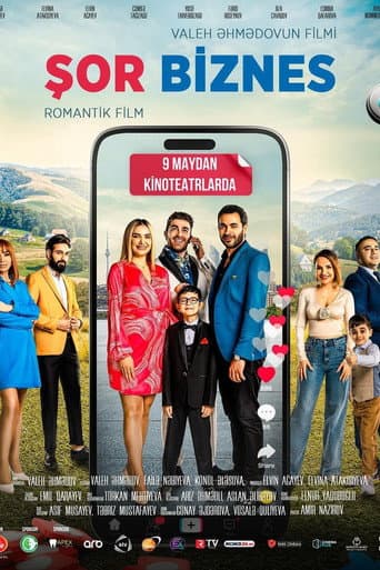 Poster for Salty Business