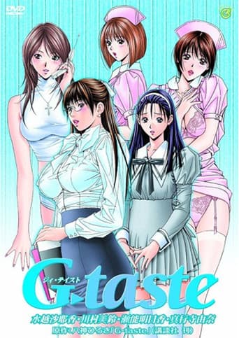 Poster for G-taste