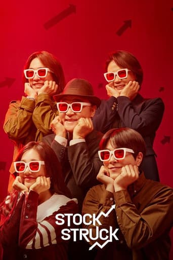 Poster for Season 1