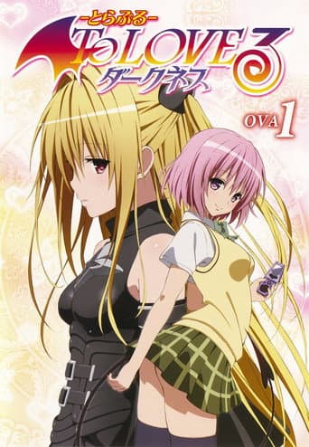 Poster for To Love-Ru Darkness OVA