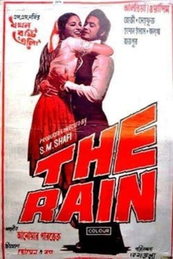 Poster for The Rain