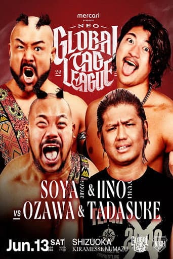 Poster for NOAH Neo Global Tag League 2026 ~ Day 11