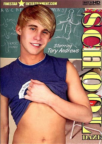 Poster for School Daze