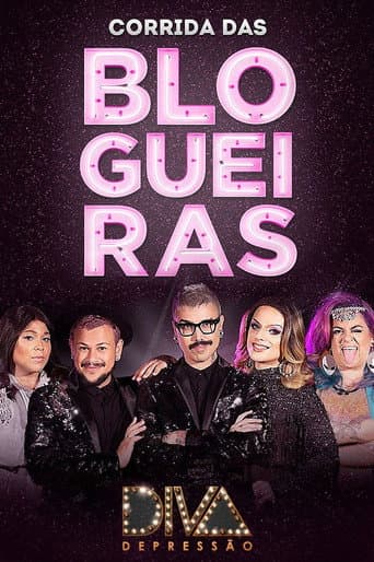 Poster for Season 1