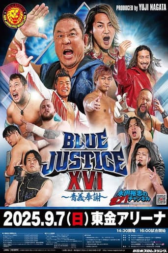 Poster for NJPW Yuji Nagata Produce Blue Justice XVI