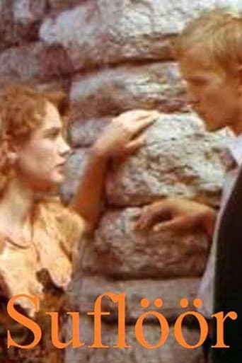 Poster for Prompter