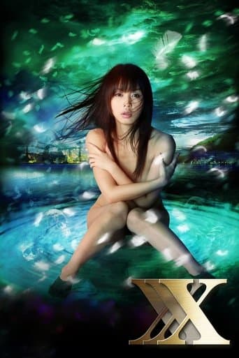 Poster for Siren XXX: Magical Pleasure