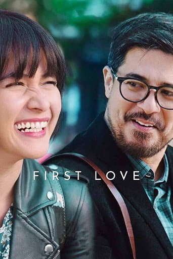 Poster for First Love
