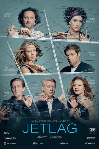 Poster for Jetlag
