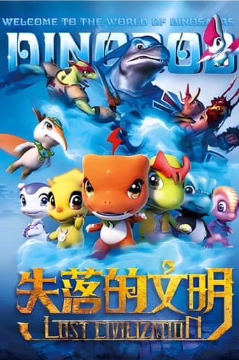 Poster for Season 4