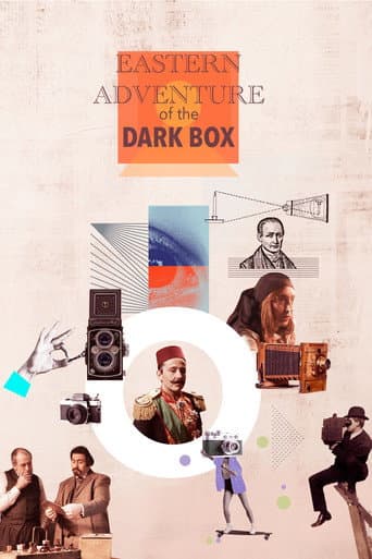 Poster for Karanlık Kutunun Doğu Serüveni