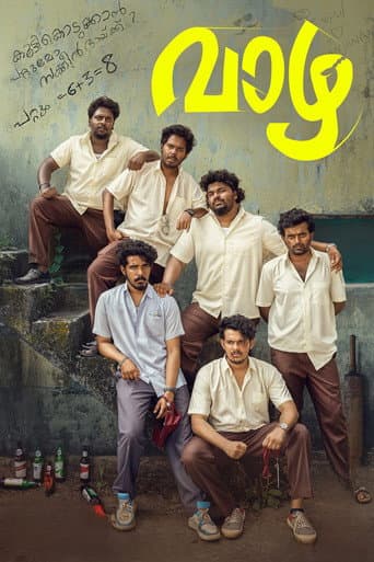 Poster for Vaazha