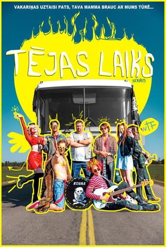 Poster for Tea Time