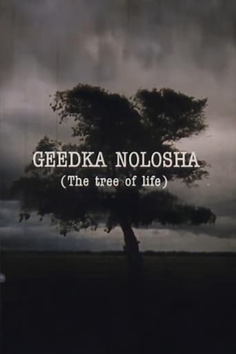 Poster for The Tree of Life