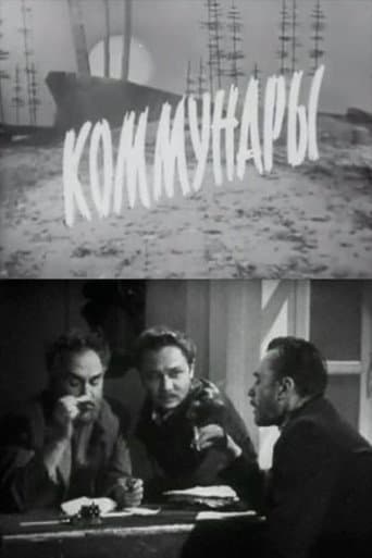 Poster for Communards
