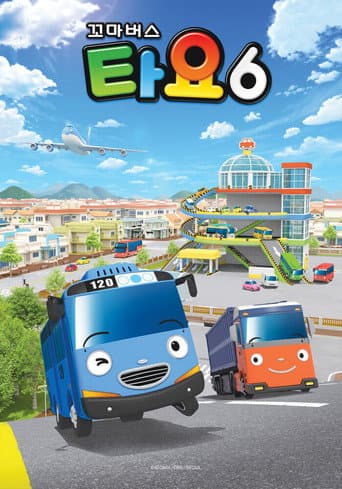 Poster for Season 6