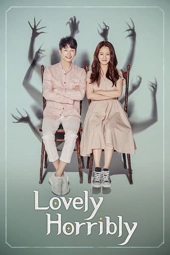 Poster for Season 1
