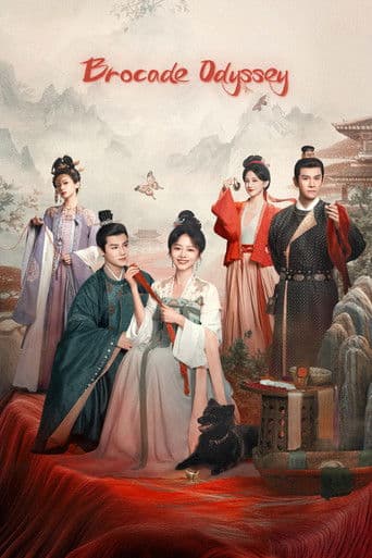 Poster for Brocade Odyssey