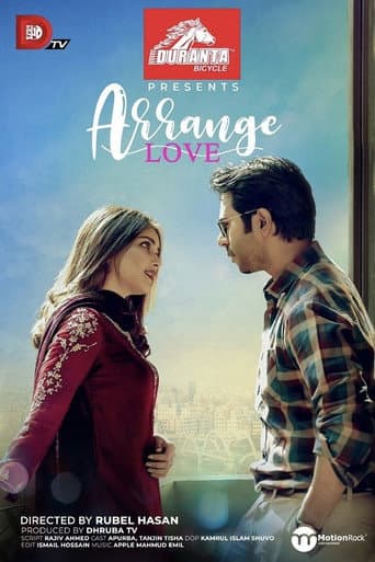 Poster for Arrange Love