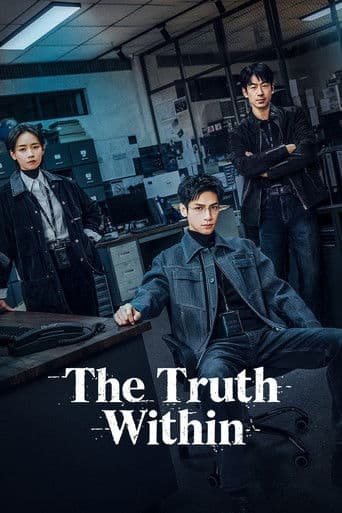 Poster for The Truth Within