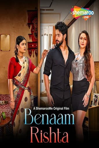 Poster for Benaam Rishta