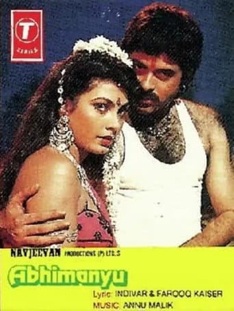 Poster for Abhimanyu