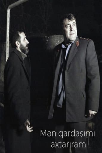 Poster for Mən qardaşımı axtarıram