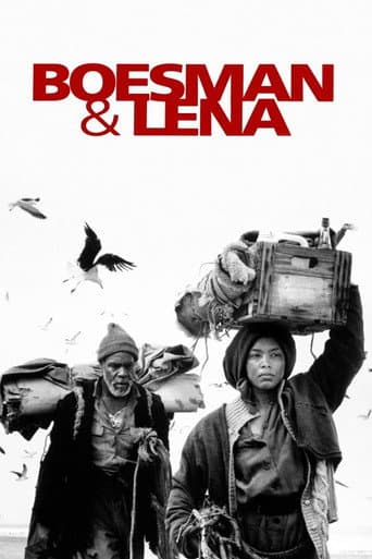 Poster for Boesman and Lena