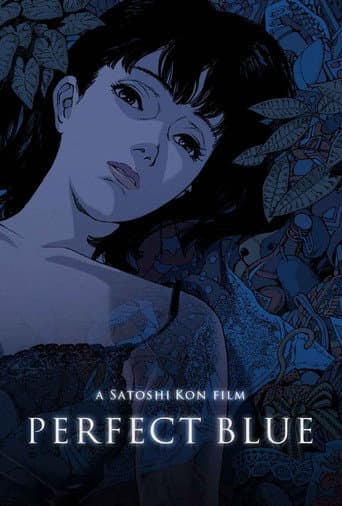 Poster for Perfect Blue