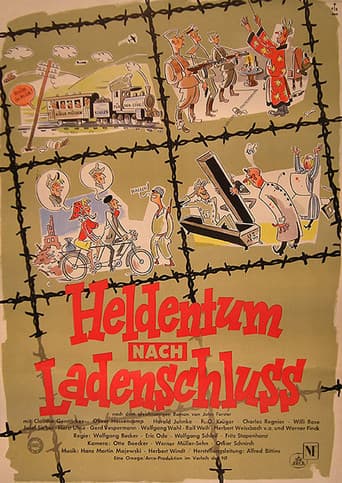 Poster for Heroism after Hours
